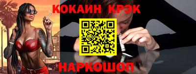 экстази Бузулук