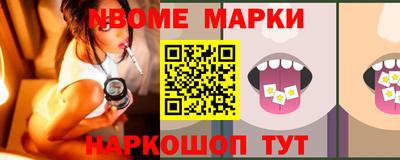 экстази Бузулук