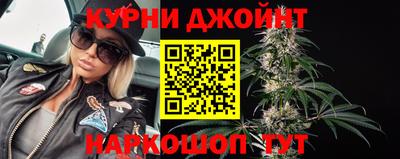стафф Бугуруслан