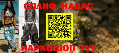 экстази Бузулук