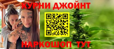 стафф Бугуруслан
