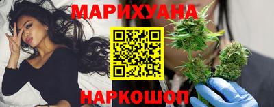 прущая мука Будённовск