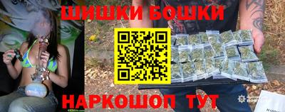 стафф Ярославль
