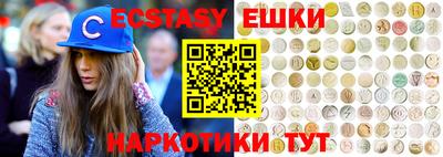 прущая мука Будённовск