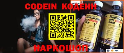 экстази Бузулук