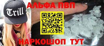 экстази Бузулук