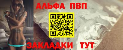экстази Бузулук