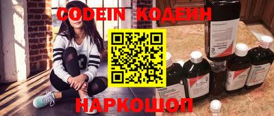 альфа пвп VHQ Ярцево