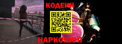 экстази Бузулук