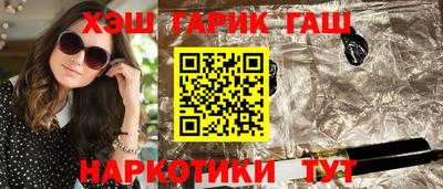 прущая мука Будённовск