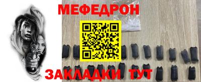 экстази Бузулук