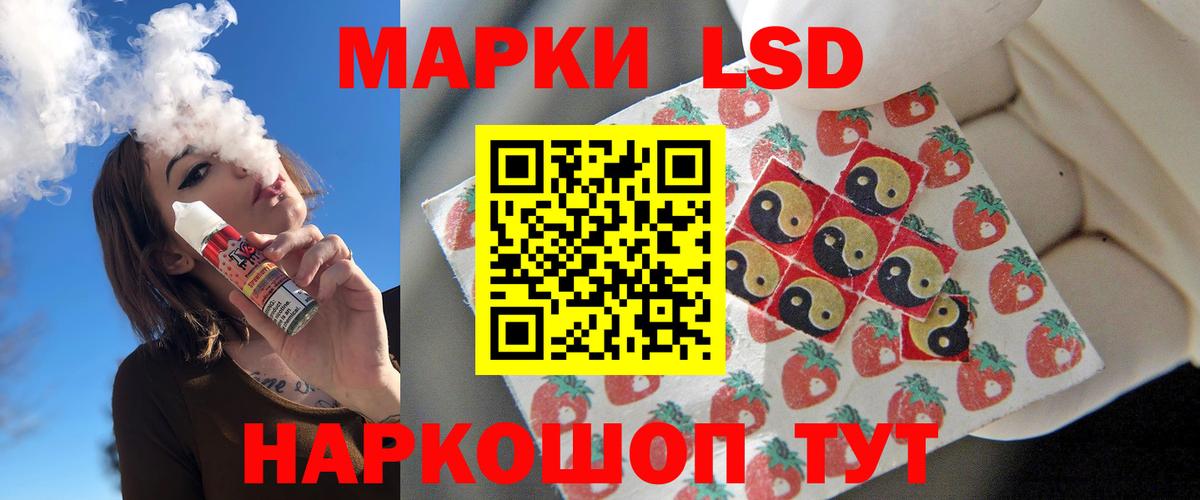 Кушва  Лсд 25 экстази ecstasy  Лсд 25 экстази ecstasy  Лсд 25 экстази  Вход с VPN 